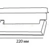 Трековый магнитный светильник Italline Atom IT012-5024 black 3000K IT012-5024 black 3000K - 5