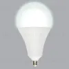 Лампа светодиодная Volpe Norma LED-A160-65W/4000K/E27/FR/NR картон UL-00005617 LED-A160-65W/4000K/E27/FR/NR картон - 2