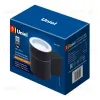 Уличный настенный светильник Uniel UUL-S91A 50W/GX53 IP65 BLACK UL-00009362 UUL-S91A 50W/GX53 IP65 BLACK - 4