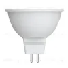Лампа светодиодная Volpe Norma LED-JCDR-9W/4000K/GU5.3/38D/NR UL-00011194 LED-JCDR-9W/4000K/GU5.3/38D/NR - 1