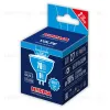 Лампа светодиодная Volpe Norma LED-JCDR-9W/4000K/GU5.3/38D/NR UL-00011194 LED-JCDR-9W/4000K/GU5.3/38D/NR - 4