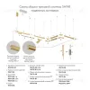 Торцевая заглушка Denkirs SHINE BASE TR5735-SB TR5735-SB - 5