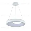 Подвесной светильник Indigo Cratere 14016/1P White V000153L V000153L - 3