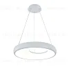 Подвесной светильник Indigo Cratere 14016/1P White V000153L V000153L - 1