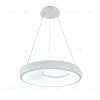 Подвесной светильник Indigo Cratere 14016/1P White V000153L V000153L - 2