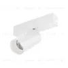 Трековый магнитный светильник Arlight MAG-SPOT-25-R65-5W Day4000 050073 050073 - 1