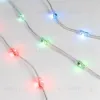 Модуль управляемый Arlight SPI-F2-D11 12V RGB (0.65W, IP66, 360 deg) 036775 036775 - 1