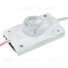 Модуль герметичный Arlight ARL-ORION-S30-12V White 15x55 deg (3535, 1 LED) 026538 026538 - 1