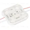 Модуль герметичный Arlight ARL-ORION-R20-12V Cool (2835, 4 LED) 026535(1) 026535(1) - 1