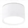 Накладной светильник Ambrella Light Techno Spot GX Standard tech TN52351 TN52351 - 1