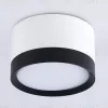 Накладной светильник Ambrella Light Techno Spot GX Standard tech TN52353 TN52353 - 3