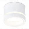 Накладной светильник Ambrella Light Techno Spot GX Standard tech TN5245 TN5245 - 1