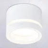 Накладной светильник Ambrella Light Techno Spot GX Standard tech TN5245 TN5245 - 2
