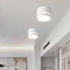 Накладной светильник Ambrella Light Techno Spot GX Standard tech TN5245 TN5245 - 6