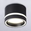 Накладной светильник Ambrella Light Techno Spot GX Standard tech TN5246 TN5246 - 2