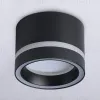 Накладной светильник Ambrella Light Techno Spot GX Standard tech TN5246 TN5246 - 3