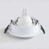 Встраиваемый светильник Ambrella Light Techno Spot Standard Tech TN102721 TN102721 - 6