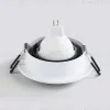 Встраиваемый светильник Ambrella Light Techno Spot Standard Tech TN102722 TN102722 - 6