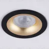 Встраиваемый светильник Ambrella Light Techno Spot Standard Tech TN102725 TN102725 - 5