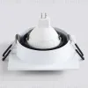 Встраиваемый светильник Ambrella Light Techno Spot Standard Tech TN102727 TN102727 - 6