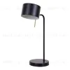 Настольная лампа Arte Lamp Sebastian A7051LT-1BK A7051LT-1BK - 1