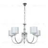 Подвесная люстра Arte Lamp Attore A4092LM-5CC A4092LM-5CC - 1