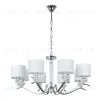 Подвесная люстра Arte Lamp Alhena A4091LM-8CC A4091LM-8CC - 1