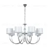 Подвесная люстра Arte Lamp Attore A4092LM-8CC A4092LM-8CC - 1
