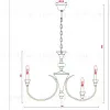 Подвесная люстра Arte Lamp Collinetta A4094LM-12PB A4094LM-12PB - 2