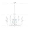 Подвесная люстра Arte Lamp Collinetta A4094LM-8WH A4094LM-8WH - 1