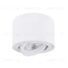 Накладной светильник Arte Lamp Unito A2260PL-1WH A2260PL-1WH - 1