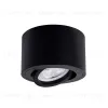 Накладной светильник Arte Lamp Unito A2260PL-1BK A2260PL-1BK - 1