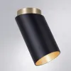 Накладной светильник Arte Lamp Cone A5360PL-1BK A5360PL-1BK - 2