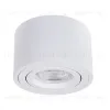 Накладной светильник Arte Lamp Unito A2260PL-1WH A2260PL-1WH - 3