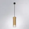 Подвесной светильник Arte Lamp Lazio A5367SP-1SG A5367SP-1SG - 2