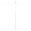 Подвесной светильник Arte Lamp Solid A5570SP-1WH A5570SP-1WH - 1