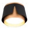 Накладной светильник Arte Lamp Amaks A8028PL-1BK A8028PL-1BK - 1