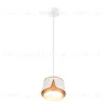 Подвесной светильник Arte Lamp Amaks A8028SP-1WH A8028SP-1WH - 1
