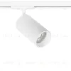 Трековый светильник Arte Lamp Aero A1347PL-1WH A1347PL-1WH - 1