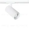 Трековый светильник Arte Lamp Bene A1947PL-1WH A1947PL-1WH - 1