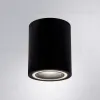 Накладной светильник Arte Lamp Imai A2267PL-1BK A2267PL-1BK - 2