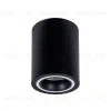 Накладной светильник Arte Lamp Imai A2267PL-1BK A2267PL-1BK - 1