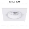 Встраиваемый светильник Arte Lamp Imai A2465PL-1WH A2465PL-1WH - 2