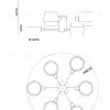 Люстра на штанге Arte Lamp Carlo A8205SP-6BK A8205SP-6BK - 3