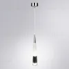 Подвесной светильник Arte Lamp Sabik A6576SP-1CC A6576SP-1CC - 2