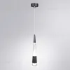 Подвесной светильник Arte Lamp Sabik A6576SP-1BK A6576SP-1BK - 2