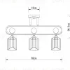 Потолочная люстра Arte Lamp Glamore A5076PL-3BK A5076PL-3BK - 3