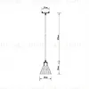 Подвесной светильник Arte Lamp Lancaster A5891SP-1BK A5891SP-1BK - 2