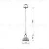 Подвесной светильник Arte Lamp Lancaster A5869SP-1BK A5869SP-1BK - 2