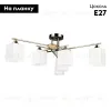 Потолочная люстра Arte Lamp Largo A4497PL-6AB A4497PL-6AB - 2